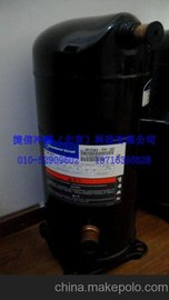 Copeland  VR125KS-TFP-522  ѹ