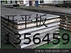 上海仝坤超低價(jià)拋售寶鋼深沖原廠酸洗卷板SPHD.SPHE.6.0圖片