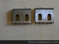 塑料破碎机刀片