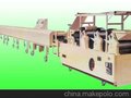 1000型饼干机皮带