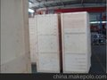 亿福专业生产包装箱 发动机、转向机等包装箱