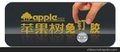 苹果树低碳环保液体钉