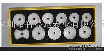 犱S޹ZSD501050(C11z)