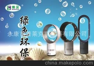 ʽҶ PX-BF-004B ֤ȫ3C,CE,CB,ROHS