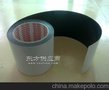 供应积水5220PSB积水5220PSB