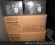 供应松下LC-PA1216直流屏蓄电池 电池现货低价直销