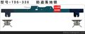 供应天道牌TDS-33X防盗落地锁 防撬锁