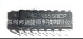 原字原脚 MC14555BCP