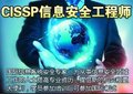 上海giaSQL2005数据库工程师培训
