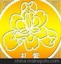 彭/鞋类进出口报关 鞋类进出口清关，上海礼紫