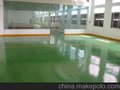 湖南“长沙环氧树脂地板”