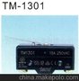 供应TEND台湾天得原装正品TM-1705 等系列微动开关