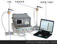 电磁波传播特性与微波天线实验系统