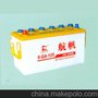 供应启动型蓄电池-富华