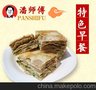 快餐加盟店厦门潘师傅红烧肉中式快餐加盟