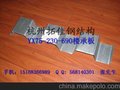 供应拓佳YX75-230-690楼承板，高品质低价位楼承板