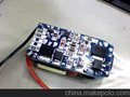 路灯太阳能类、PWN调光、恒流芯片 原装LM3402HVMM