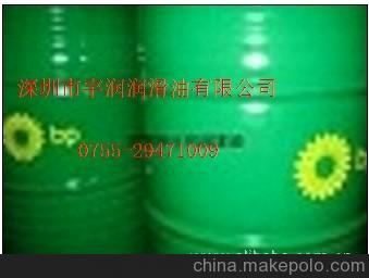 BP海力克液壓油供應(yīng)商，BP海力克46#抗磨液壓油廠家直銷(xiāo)