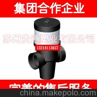 十幾年行業(yè)經(jīng)驗 塑料檢查井排水井廠(chǎng)家 塑料排水檢查井圖片