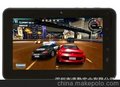 道勤数码厂家直销供应 道勤7寸MID平板电脑D-pad DC-710电容屏