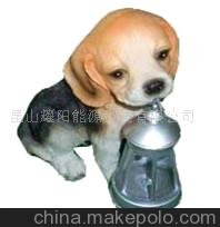 辰
