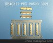 I-PEX 20523 /20524 9.7寸屏
