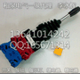 HW-CB20 HW-CB22 日本和泉十字开关