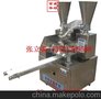 JM-300型双陷斗包子机包子机 多功能包子机 包子机器