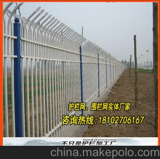 清遠小區(qū)圍欄、廣州小區(qū)圍墻柵欄、惠州小區(qū)鋅鋼護欄圖片