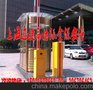 上海迅捷厂家供应、酒店岗亭、宾馆岗亭、医院岗亭、大厦岗亭、别墅岗亭