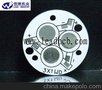 3x1W 24mm直径铝基板