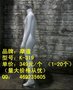常熟橱窗陈列模特工厂、常熟优质服装道具厂家、儿童模特模型