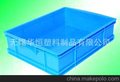 华恒供应 塑料周转箱 厂家直销 价格低廉 品质保证
