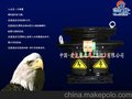 供应黑龙江新系列SG/JSG-750VA三相干式伺服式变压器厂家专做