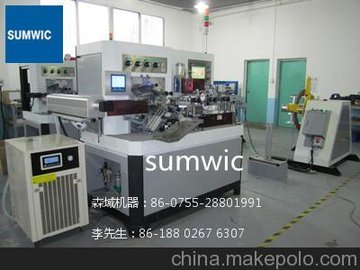 ӦsumwicSC100-50ȫԶоƻ