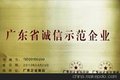供应水平一流的日语翻译团队