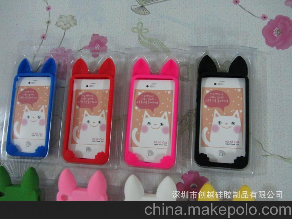 低價koko cat手機套 iphone4/4s新款手機保護殼硅膠手機貨