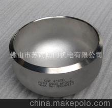 304不銹鋼薄壁封頭 橢圓封頭 平底封頭 碳鋼封頭 焊接封頭 管帽圖片