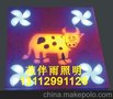 LED感应地砖灯七彩、时尚美观LED感应地砖灯