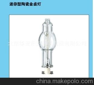 金鹵燈 迷你單端陶瓷金鹵燈 CDM-Tm 20W、35W PGJ5/GU6.5圖片