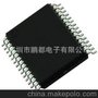 瑞萨 Renesas 超低功耗 MCU RL78/13G R5F100AAASP