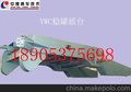 供应中煤操车YWC稳罐摇台（摇台）厂价直销可批发