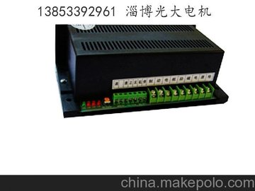  SK-400 SK-400AH {Դ