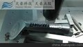 供应天豪点胶TH-2004D汽车手刹点油漆设备
