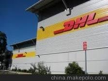 DHL UPS(2-3)ݵ ư·ֻص