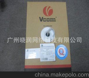 ԭװƷ VCOMΨ   