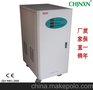 厂家直销高精密净化稳压器SJW-120KVA 三相稳压  高品质 ＣＥ认证