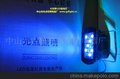 光点照明 LED灯具照明 LED灯饰照明 LED灯
