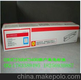 (yng)OKIC3400ۺ OKI3400OKIC3400{(ln)ɫۺ OKI3400(gu)a(chn)