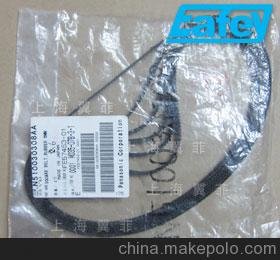 N510030308AA/KXF0DWVHA00 CM402頭部皮帶圖片